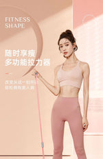 李宁八字拉力器