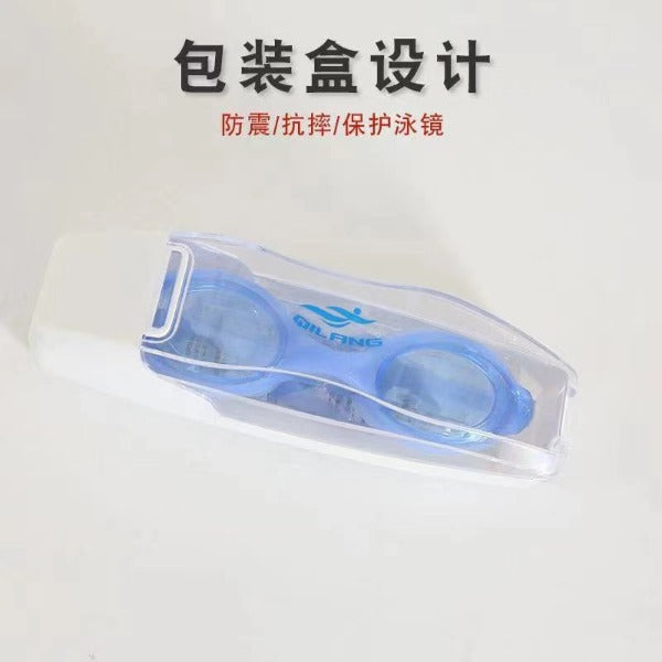 成人泳镜+鼻塞+耳塞