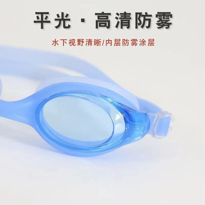 成人泳镜+鼻塞+耳塞