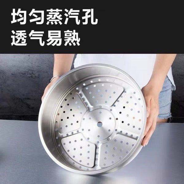 304不锈钢蒸笼（适配32cm蜂窝炒锅）
