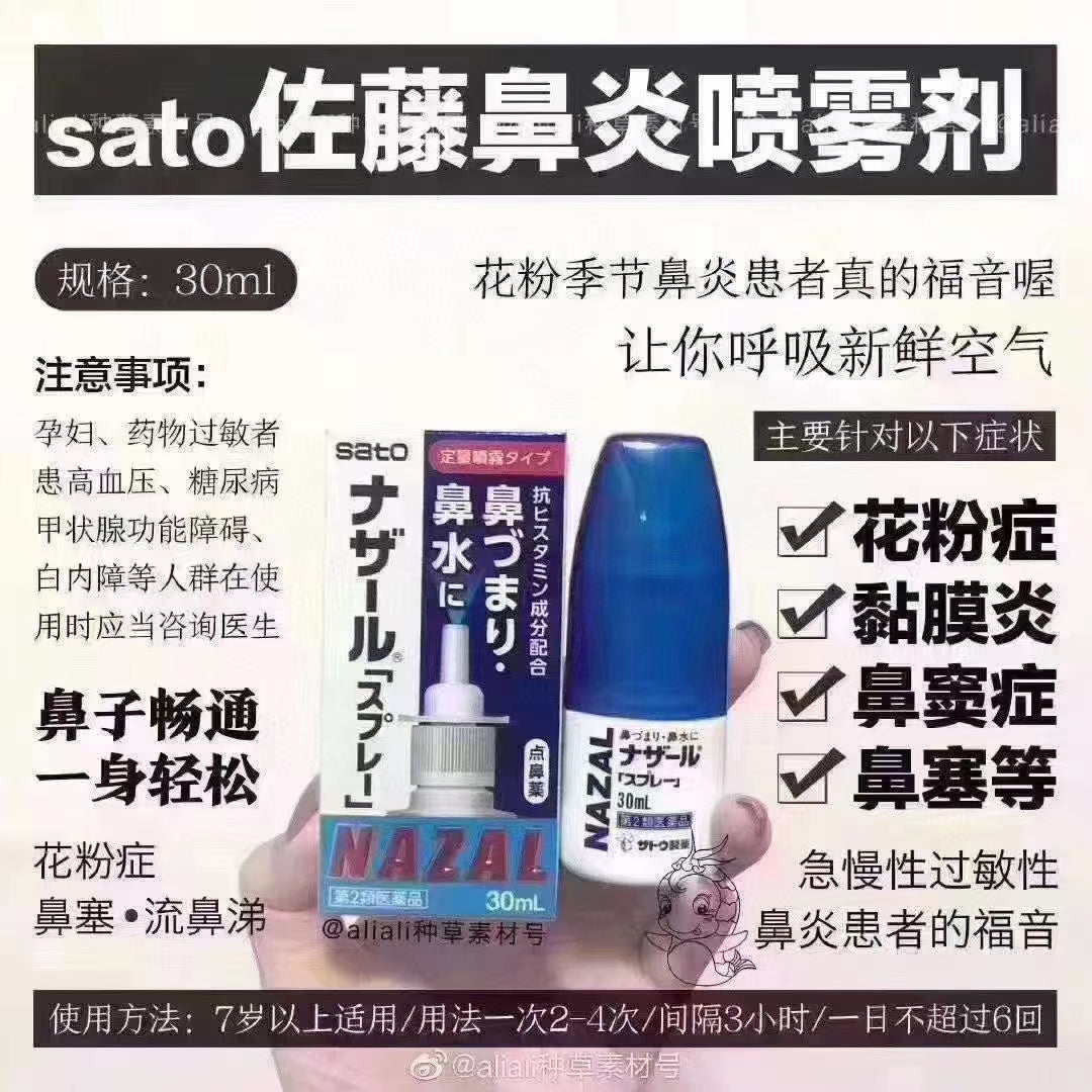 圖片替代文字
